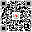 微信公众号